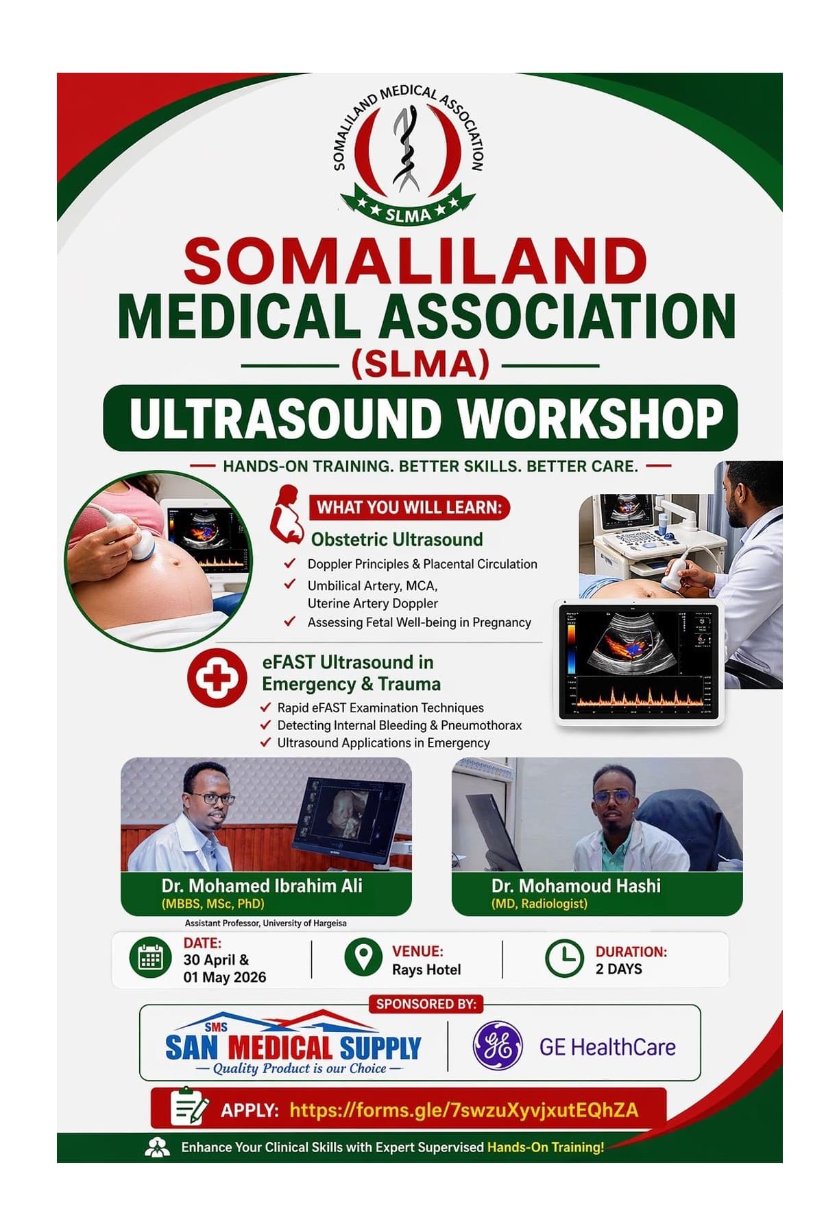 Somaliland Health Professional Associations Meeting